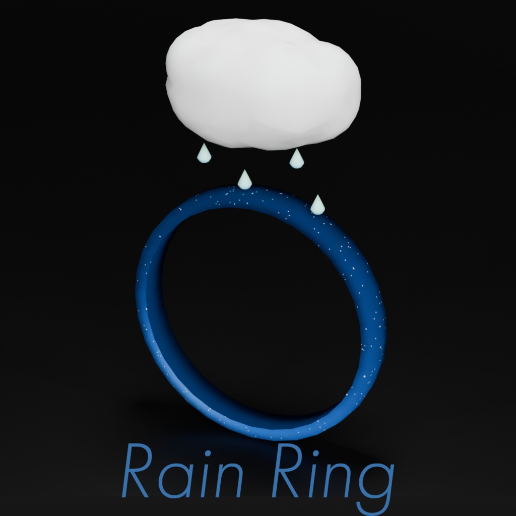 【VRChat】雨音・波音リング【鳴る・動く】