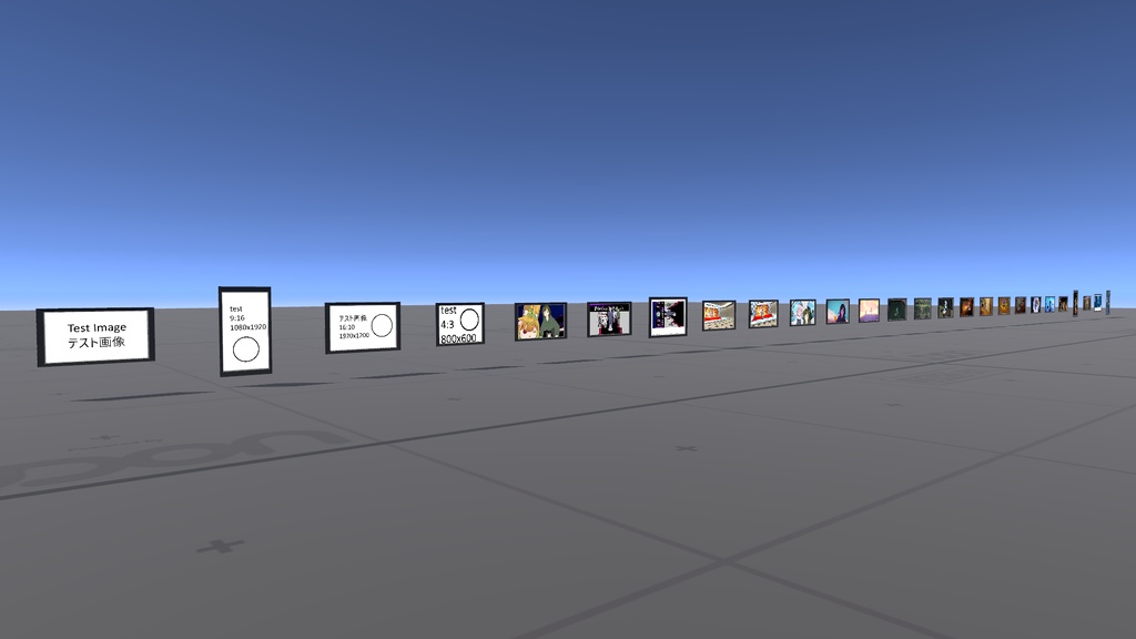 VRChatワールド画像配置ツール【無料】