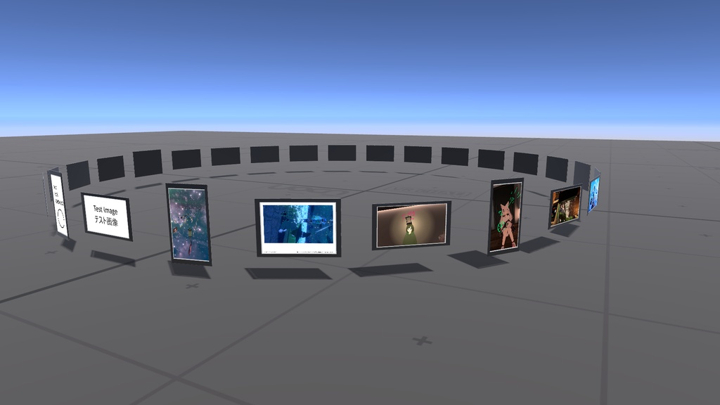 VRChatワールド画像配置ツール【無料】