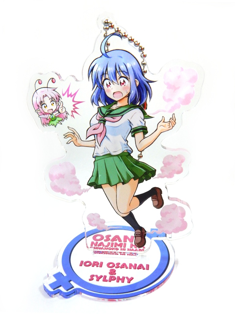 幼なじみは女の子になぁれ　アクリルフィギュア