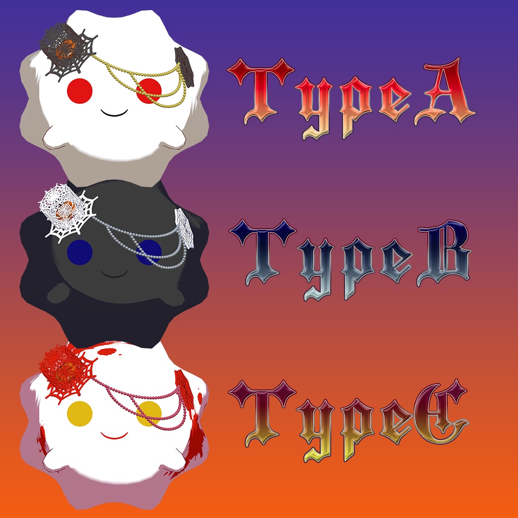 【無料】2023HaloweenGhost