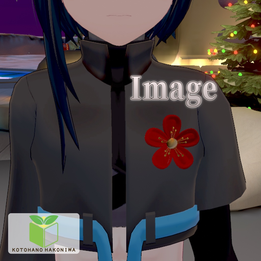 【無料】つまみ細工1-2025-01-Flower1-【VRChat向けアクセサリー】