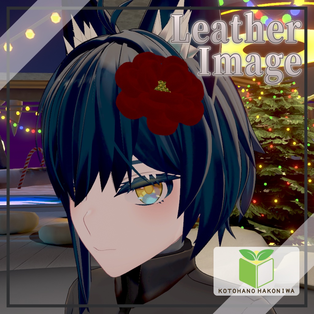 つまみ細工2-2025-01-Flower2-【VRChat向けアクセサリー】