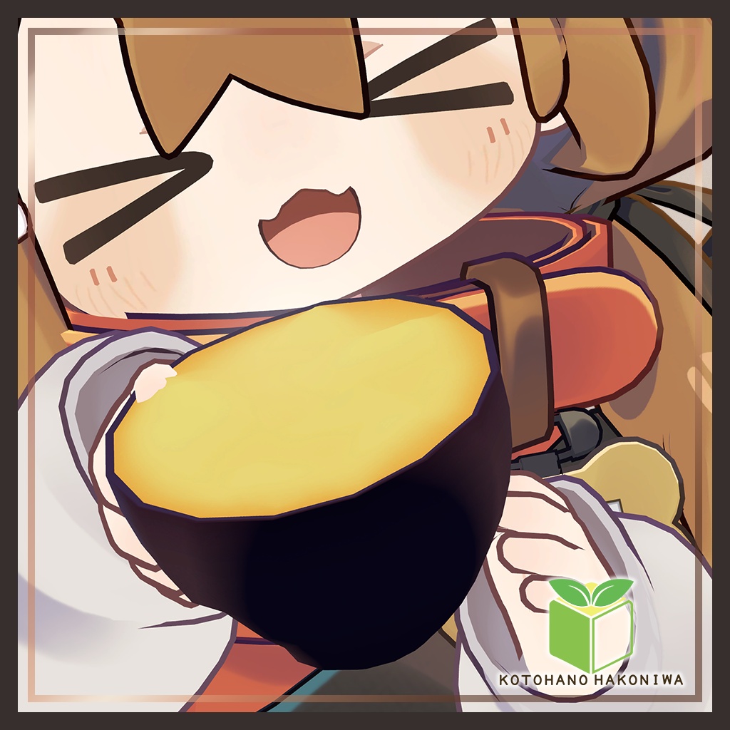 【期間限定無料】【VRChat向け】ほくほく焼き芋&じゃがいも【MA対応】