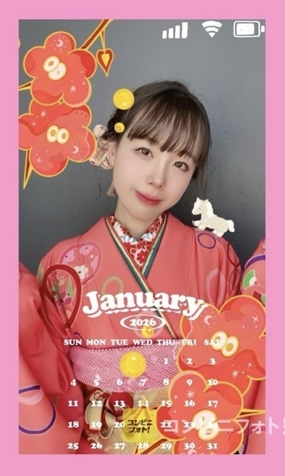 2026年度カード型カレンダー