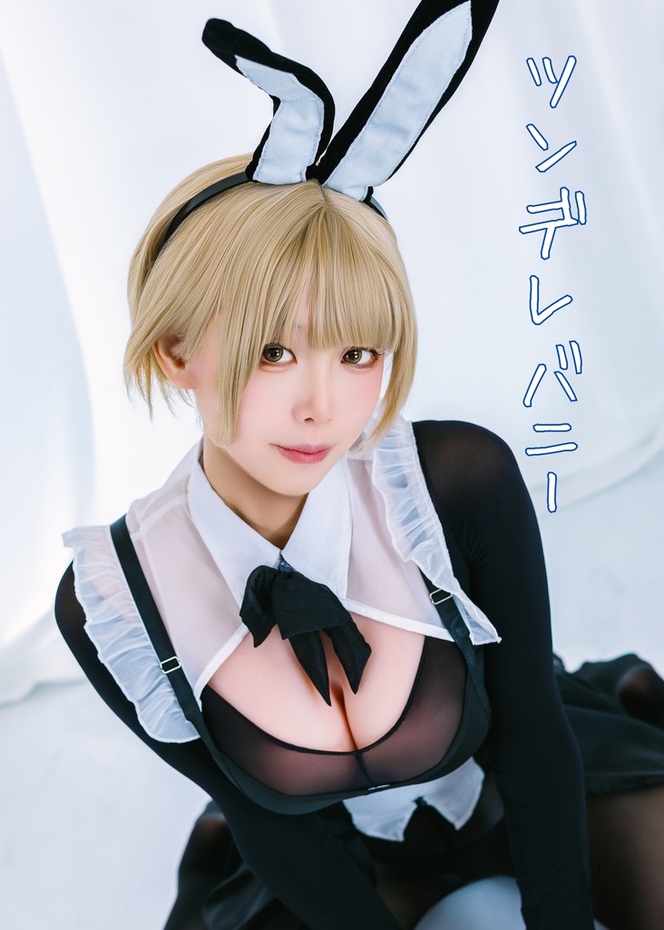 【10/11】コスコン頒布物 新刊2作品