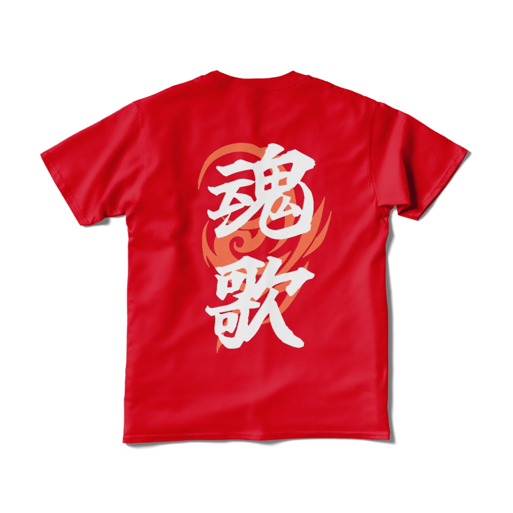 有Tシャツ