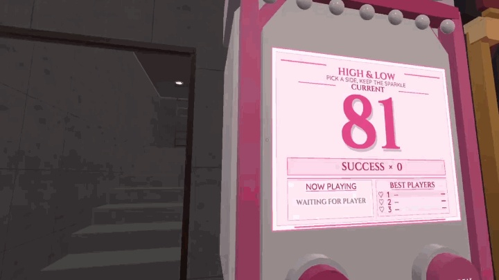 【VRChatワールド向け】High&Low(ハイ&ロー)【ゲームギミック】
