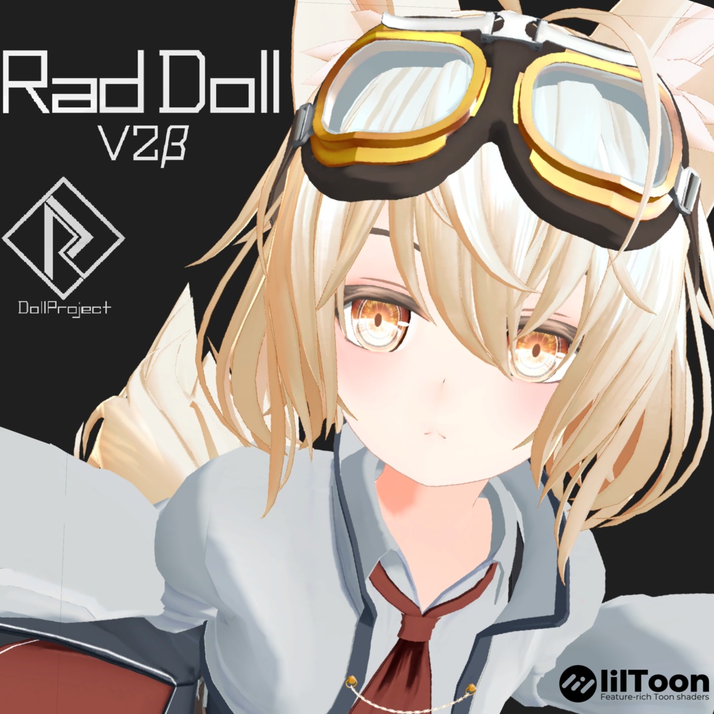VR向けアバターモデル「RadDollV2」【無料】