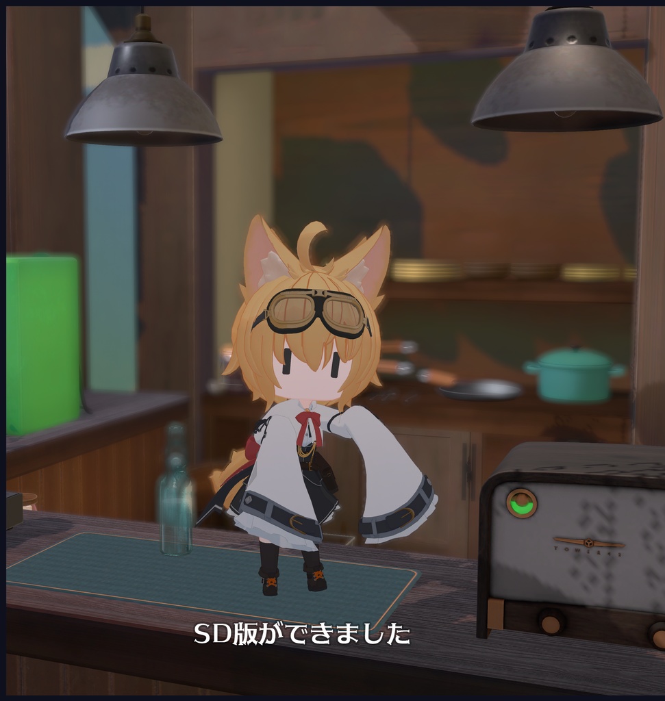 VR向けアバターモデル「RadDollV3」【無料】