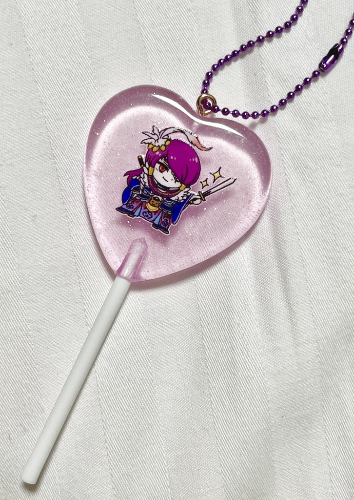 キャンディキーホルダー 殺無生