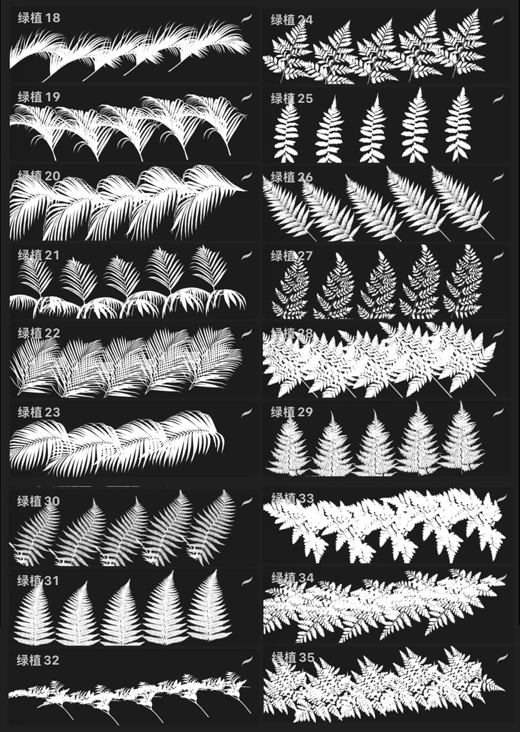 Procreateブラシ - 自動で縁取りのある緑の植物(葉っぱ、熱帯植物、シダ植物)170本