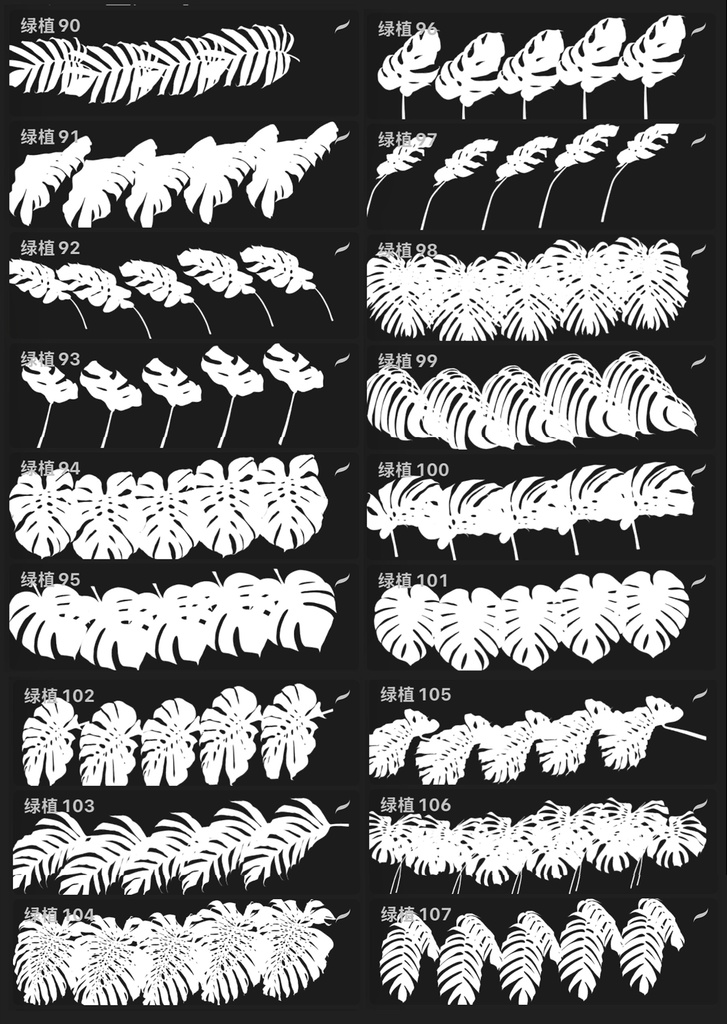 Procreateブラシ - 自動で縁取りのある緑の植物(葉っぱ、熱帯植物、シダ植物)170本