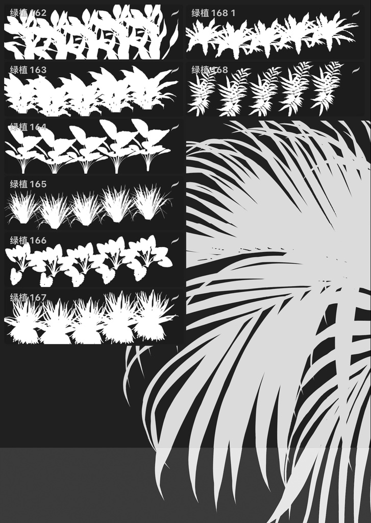 Procreateブラシ - 自動で縁取りのある緑の植物(葉っぱ、熱帯植物、シダ植物)170本