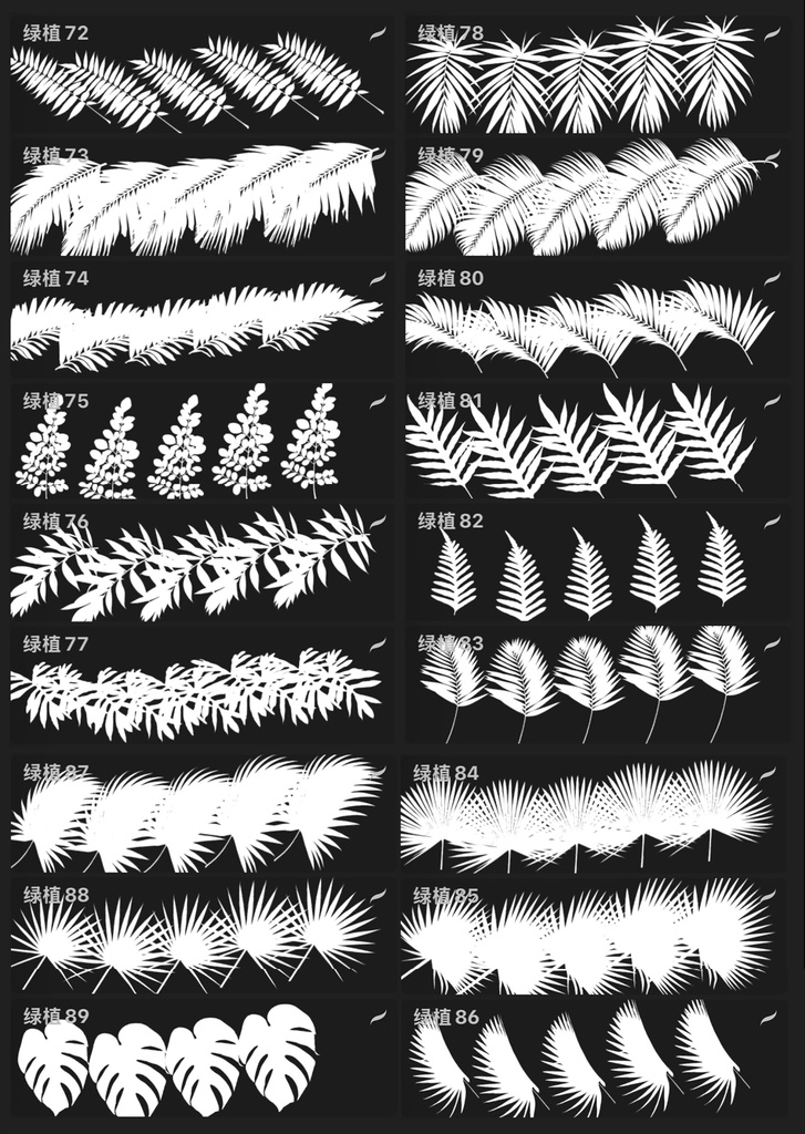 Procreateブラシ - 自動で縁取りのある緑の植物(葉っぱ、熱帯植物、シダ植物)170本