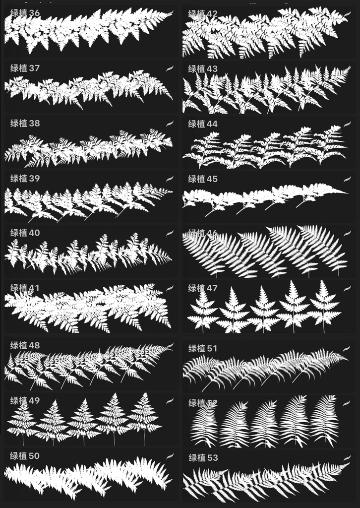 Procreateブラシ - 自動で縁取りのある緑の植物(葉っぱ、熱帯植物、シダ植物)170本