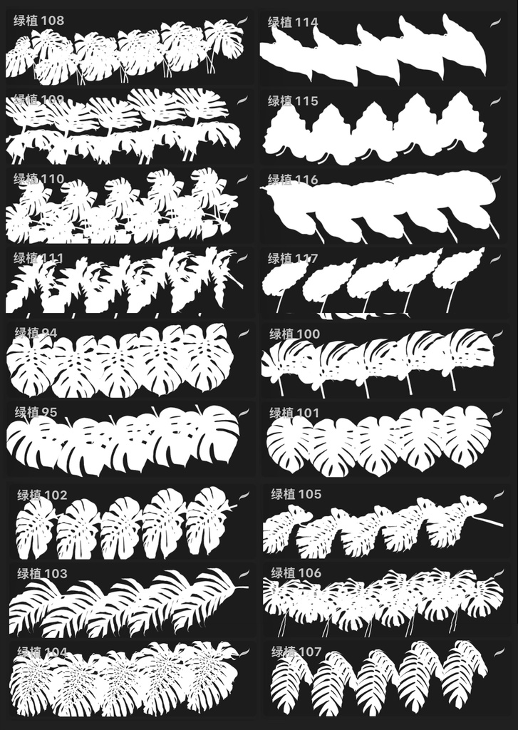 Procreateブラシ - 自動で縁取りのある緑の植物(葉っぱ、熱帯植物、シダ植物)170本