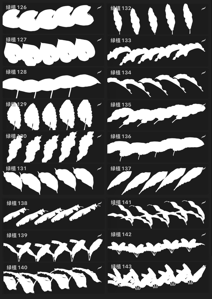 Procreateブラシ - 自動で縁取りのある緑の植物(葉っぱ、熱帯植物、シダ植物)170本