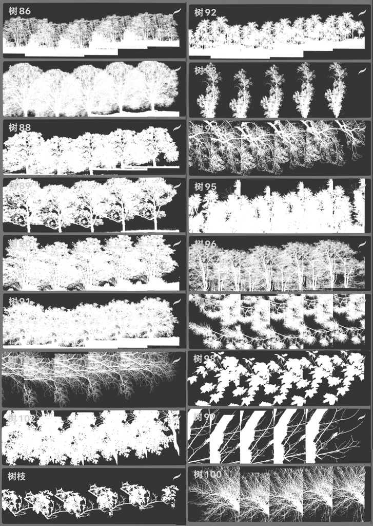 Procreateブラシ - 自動で縁取りのある木(枝、樹木、葉っぱ、幹、テクスチャ)130本