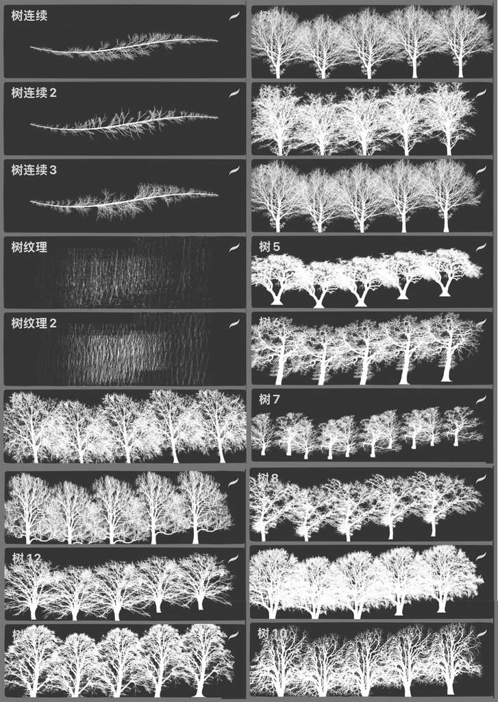 Procreateブラシ - 自動で縁取りのある木(枝、樹木、葉っぱ、幹、テクスチャ)130本