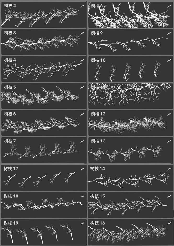 Procreateブラシ - 自動で縁取りのある木(枝、樹木、葉っぱ、幹、テクスチャ)130本