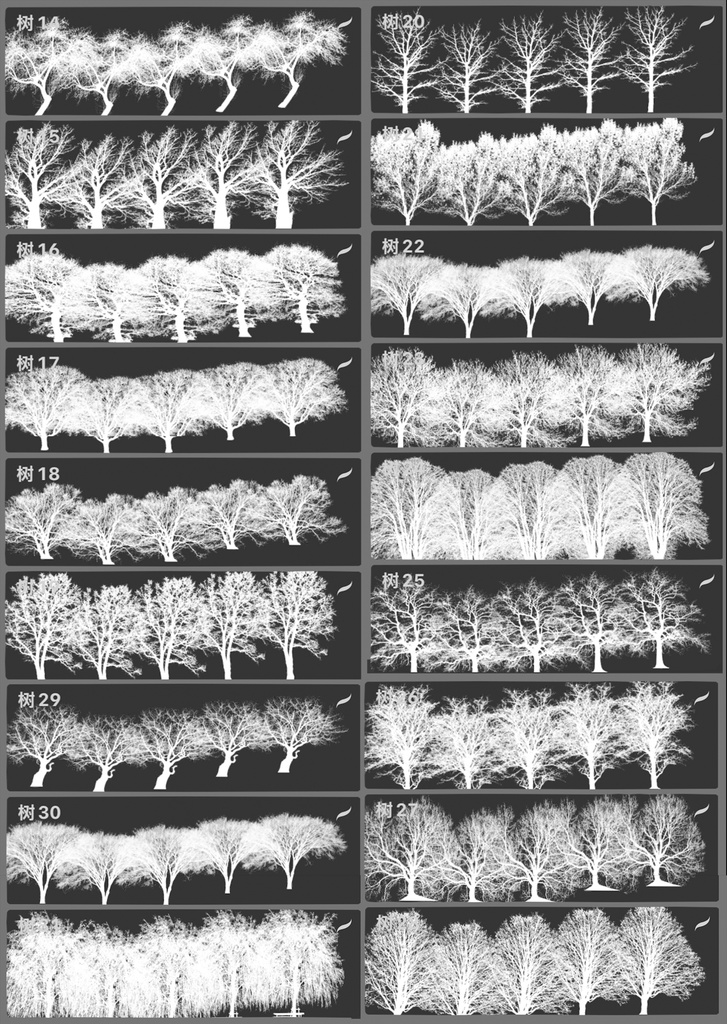 Procreateブラシ - 自動で縁取りのある木(枝、樹木、葉っぱ、幹、テクスチャ)130本