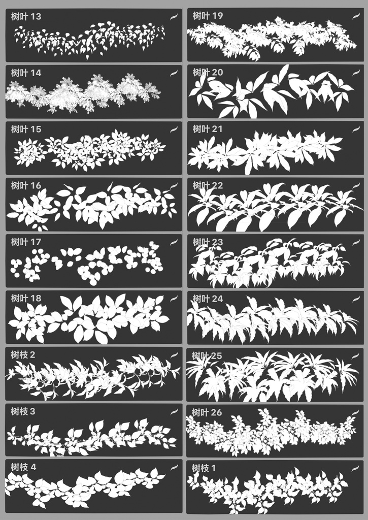 Procreateブラシ - 自動で縁取りの葉っぱ(紅葉、サルナシの葉、竹の葉、松の葉、松葉、ヤナギの葉、バラの葉、バラの葉)150本