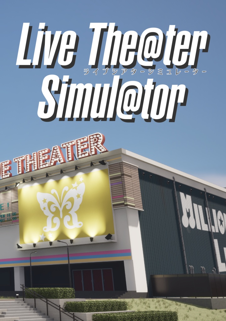LIVE THE@TER SIMUL@TOR