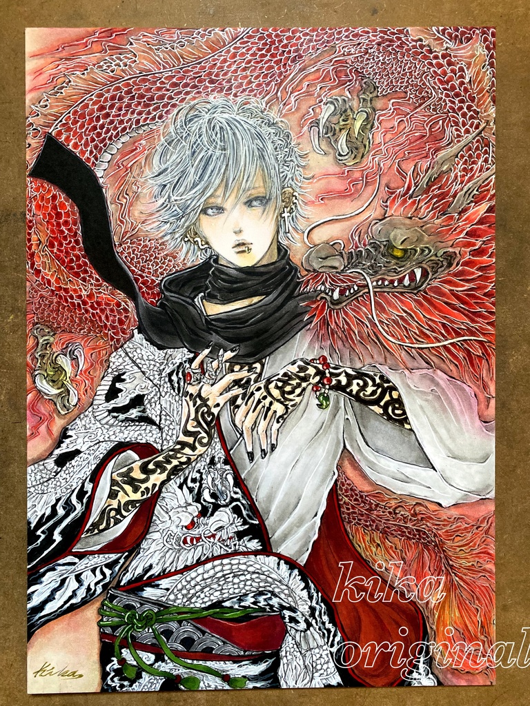 「紅龍」kika 手描きオリジナルイラスト・ 原画 A4サイズ