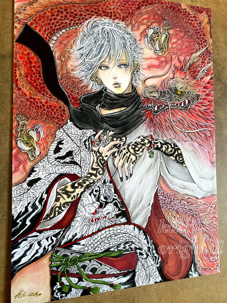 「紅龍」kika 手描きオリジナルイラスト・ 原画 A4サイズ