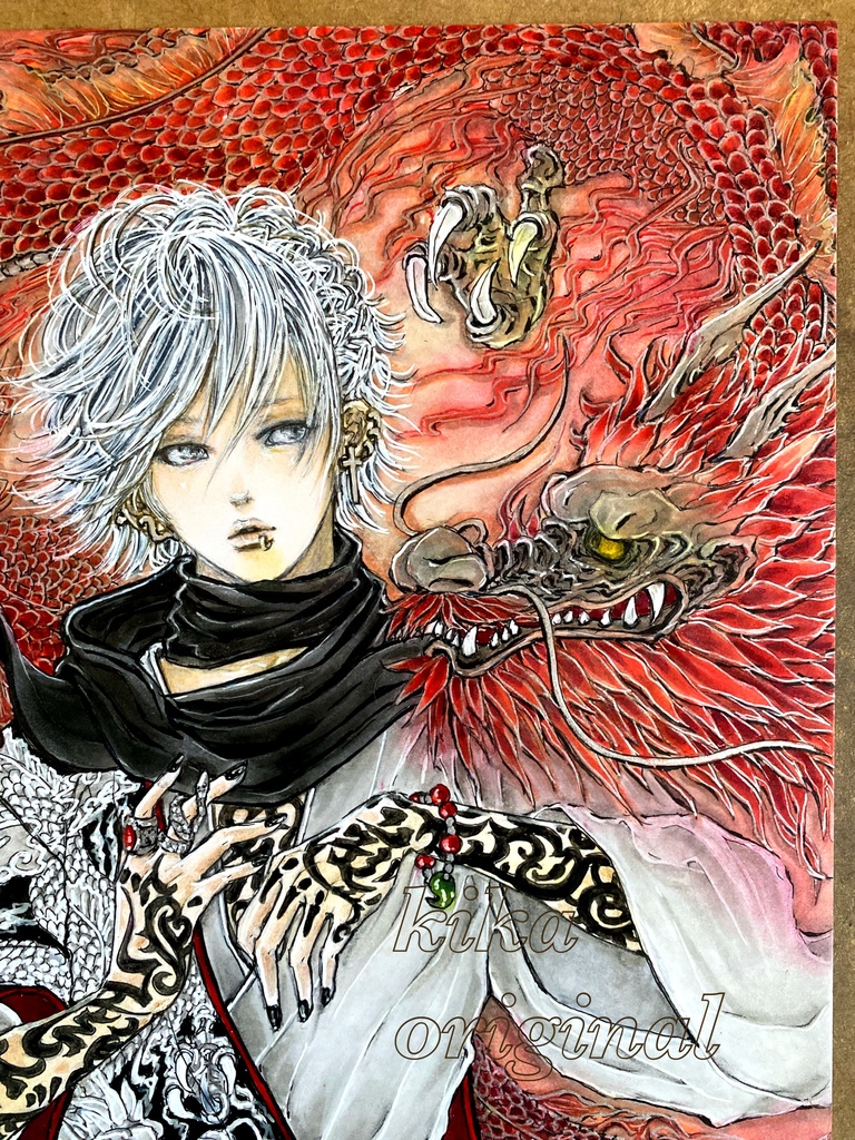 「紅龍」kika 手描きオリジナルイラスト・ 原画 A4サイズ