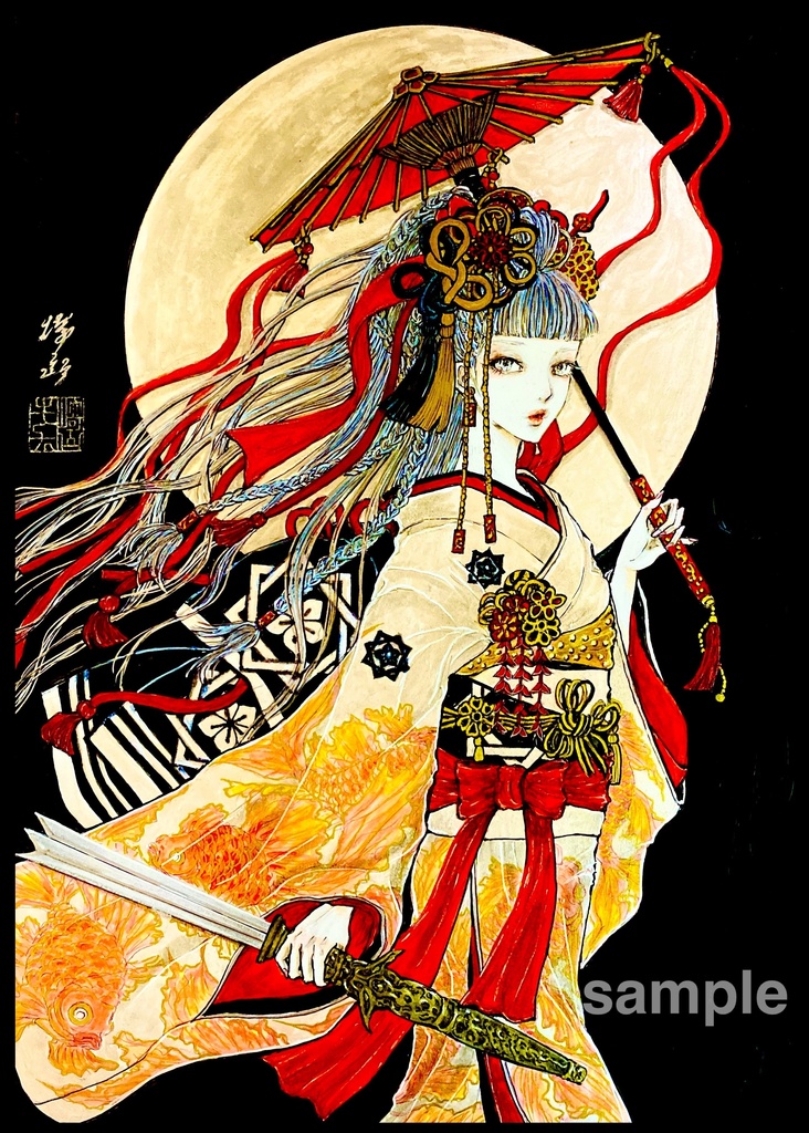 イラスト集・「万神の彩」崎山キカ画集
