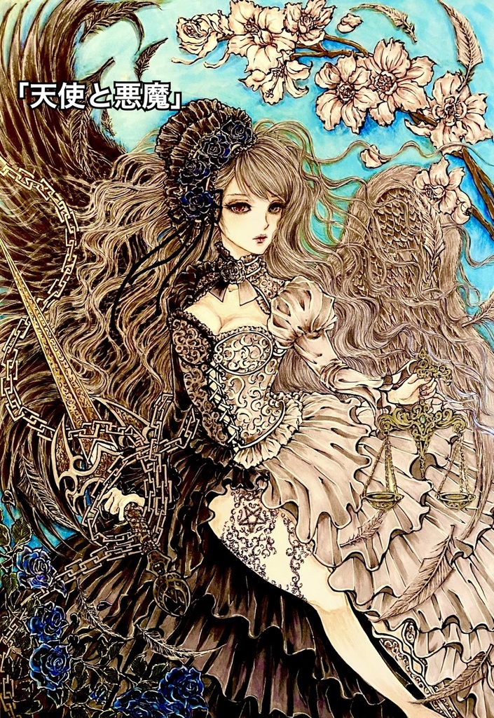 限定オリジナルポストカード(シリアルNo.・落款入り)