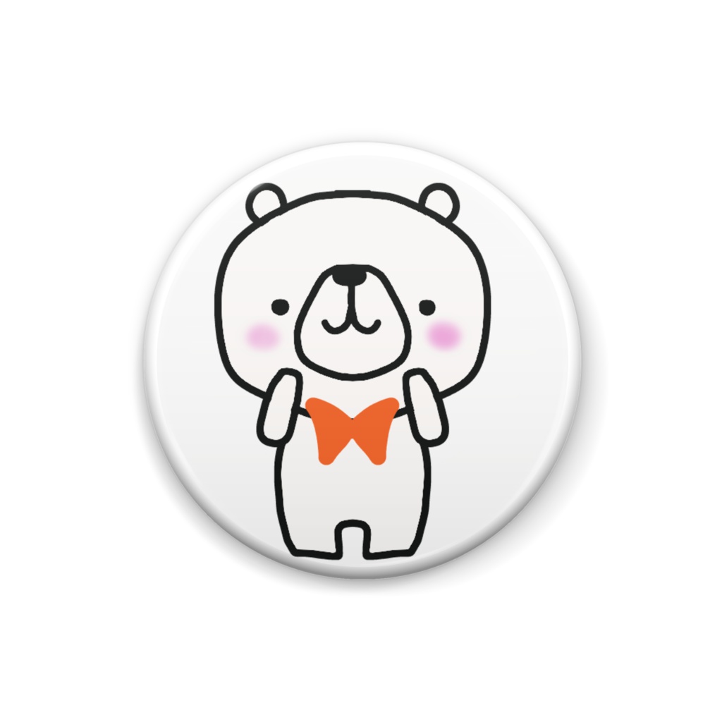 シロクマさん缶バッヂ