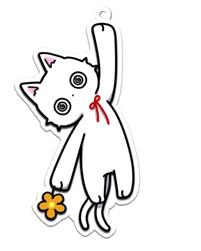 ほわほわ　アクリルキーホルダー