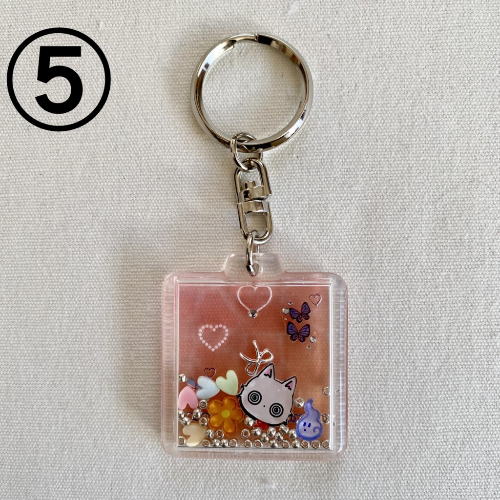 ほわほわのシャカシャカ★キーリング