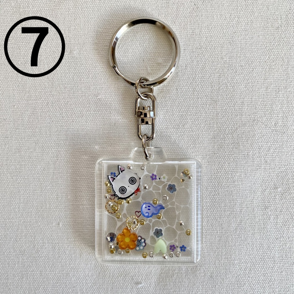 ほわほわのシャカシャカ★キーリング