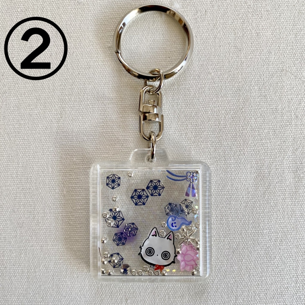 ほわほわのシャカシャカ★キーリング