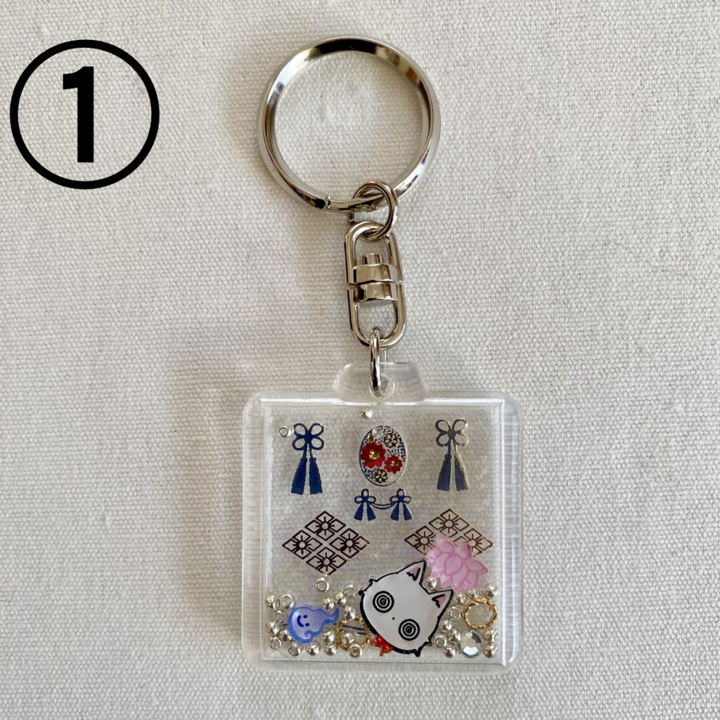 ほわほわのシャカシャカ★キーリング