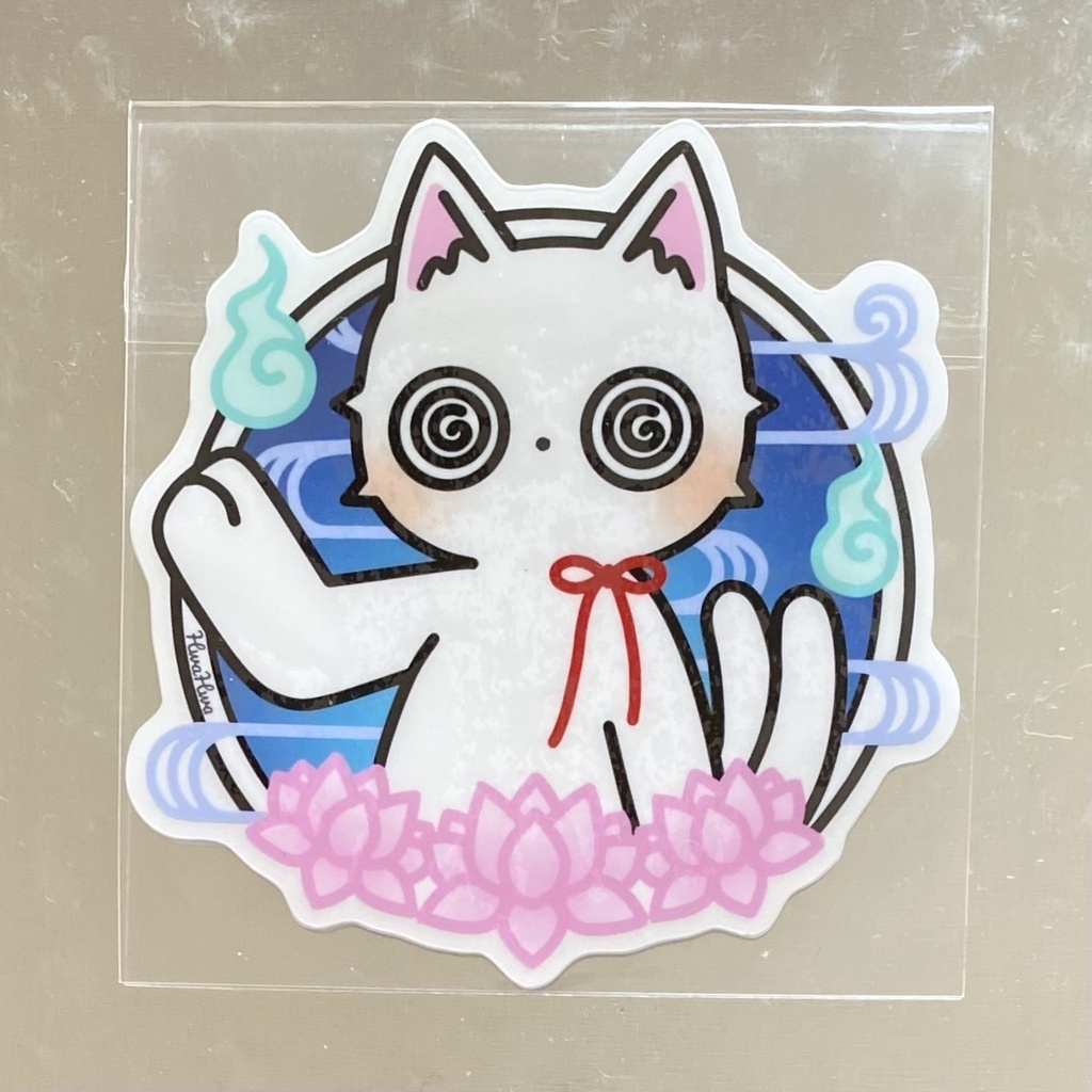 ほわほわステッカー