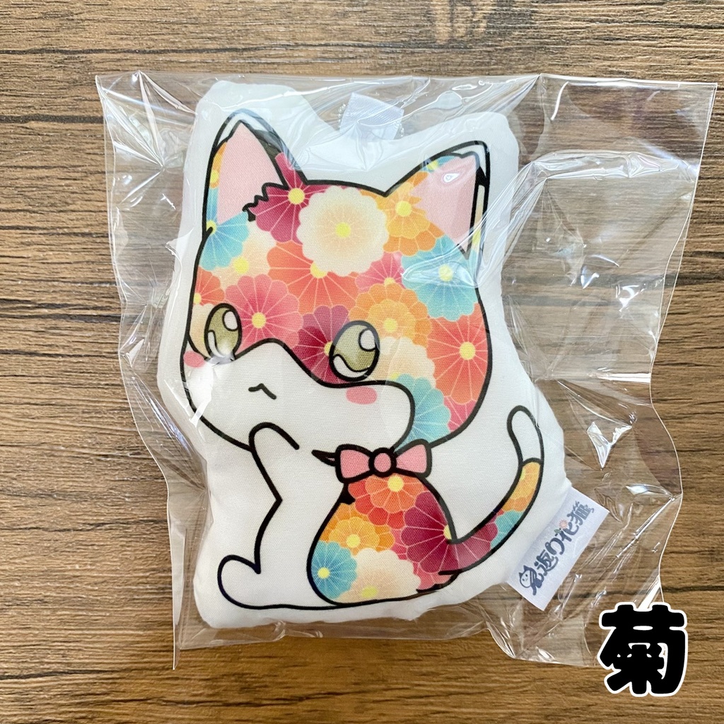 【見返り花猫】ミニクッションマスコット<全21種>