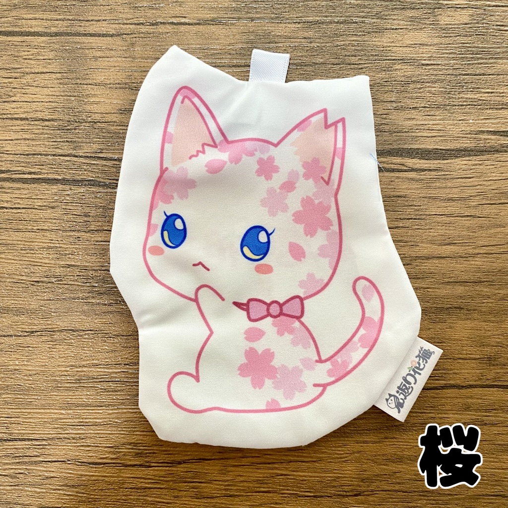 【見返り花猫】ミニクッションマスコット<全21種>