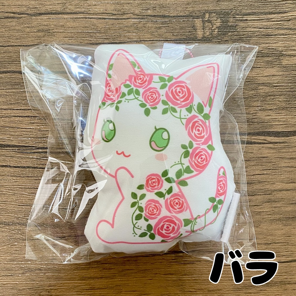 【見返り花猫】ミニクッションマスコット<全21種>