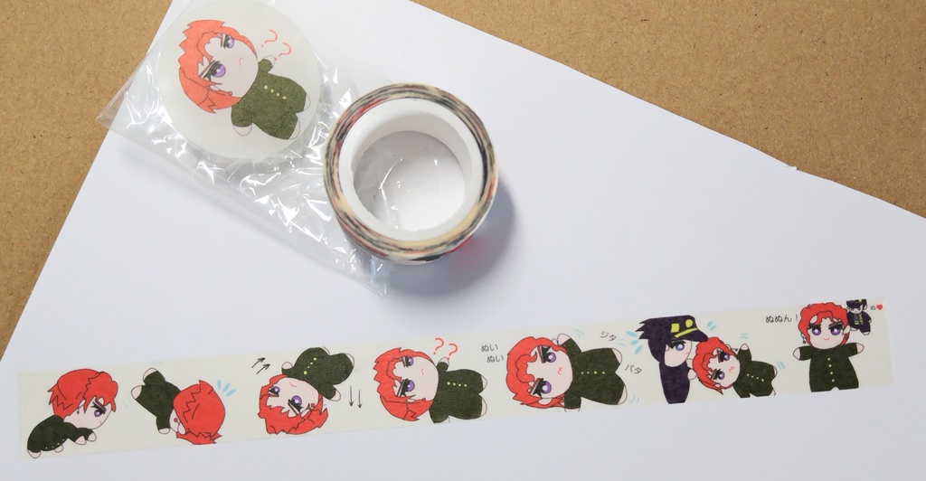 でんぐりおちみのマステ