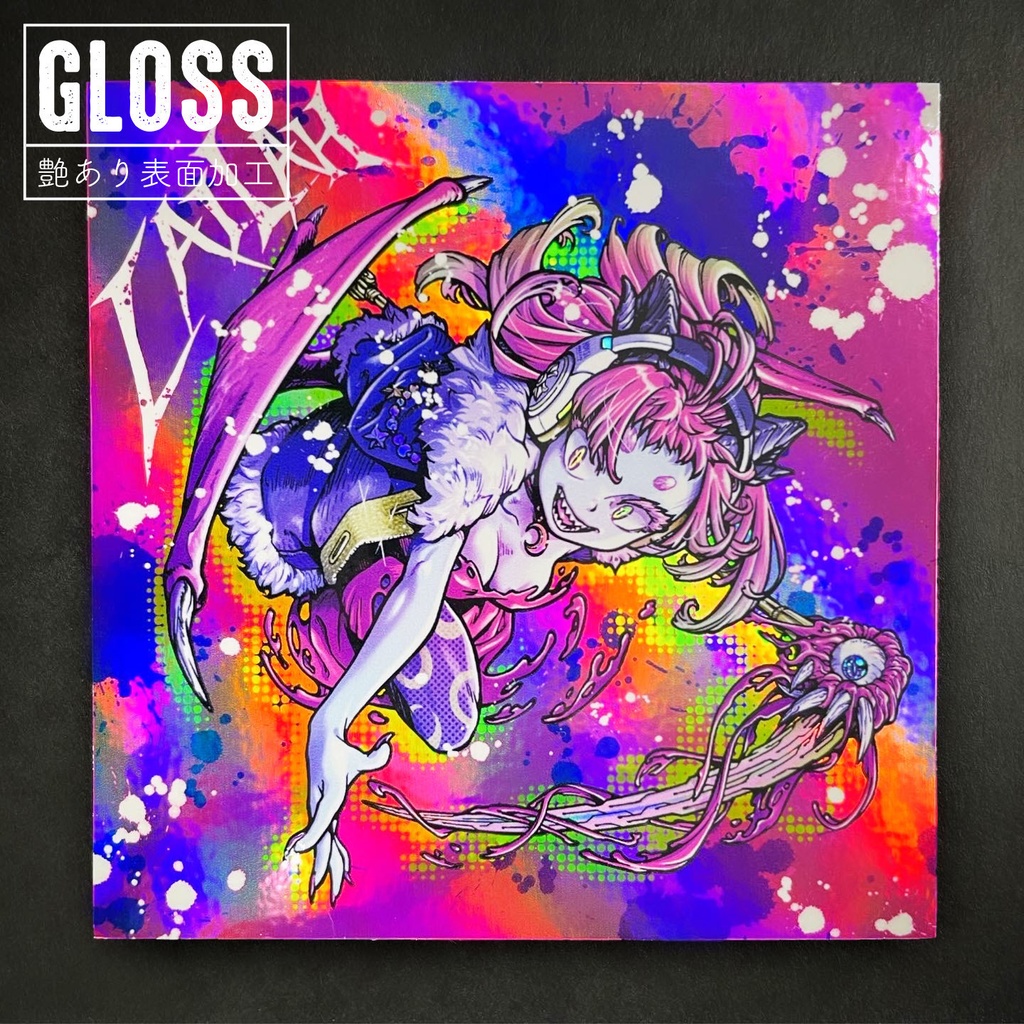 GRAMICCI & LAILAH 96mm 2種セット