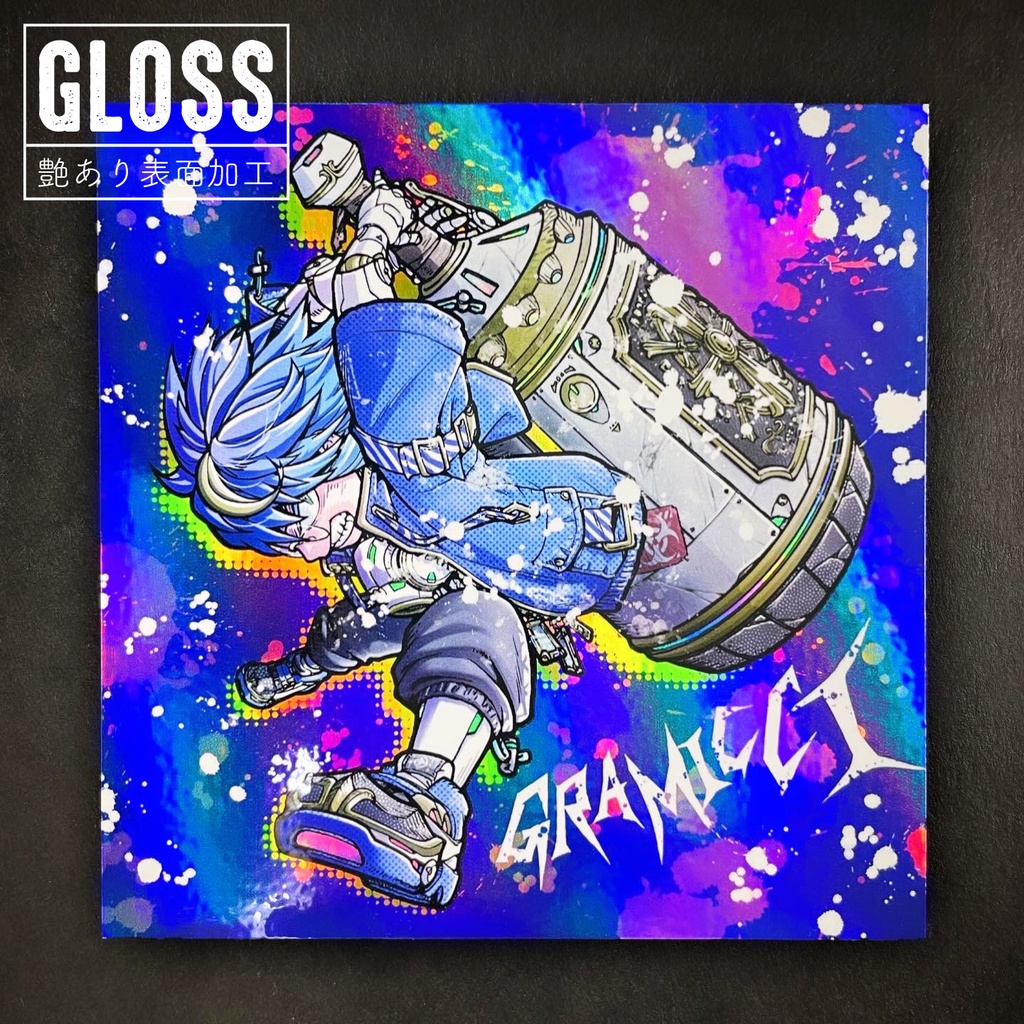 GRAMICCI & LAILAH 96mm 2種セット