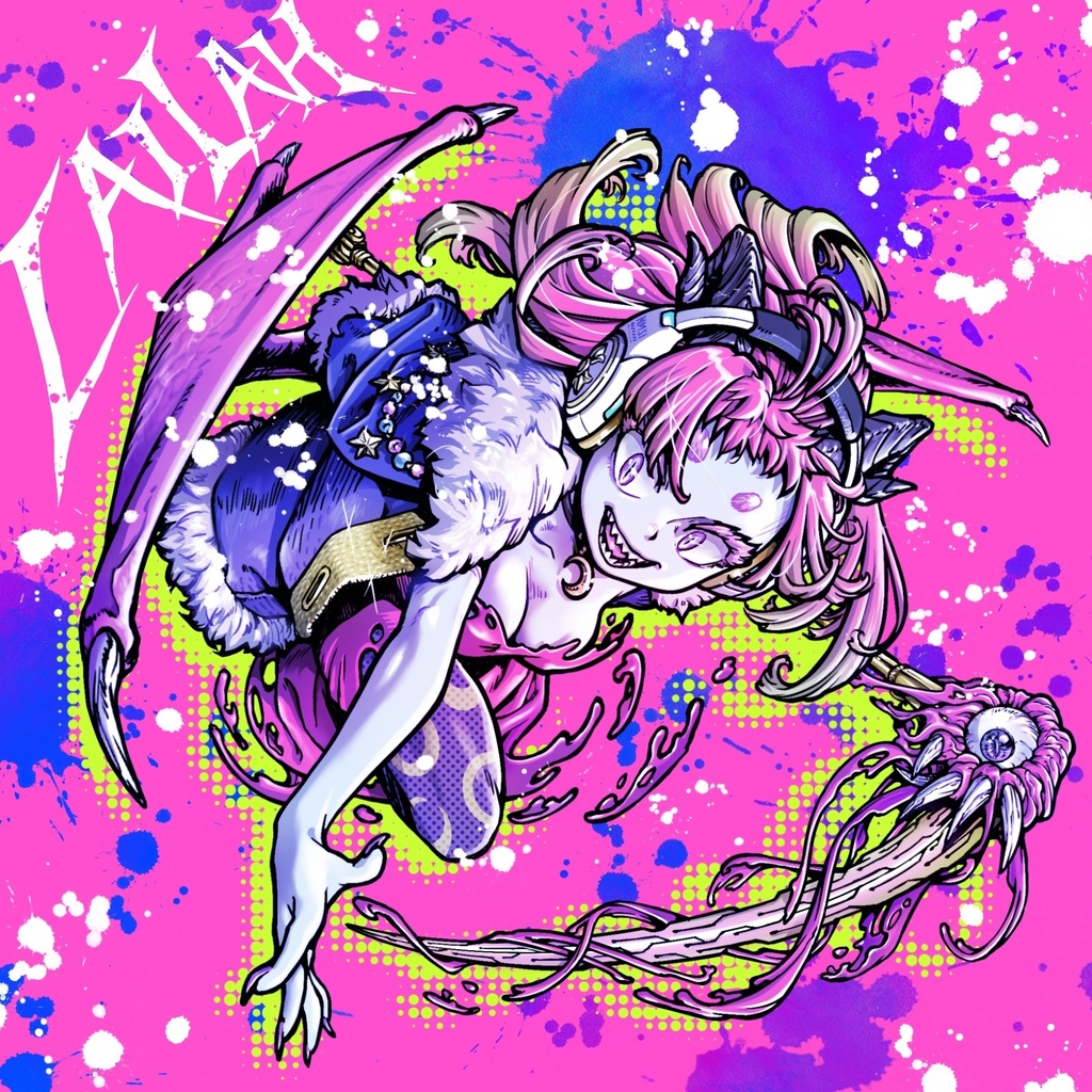 GRAMICCI & LAILAH 96mm 2種セット