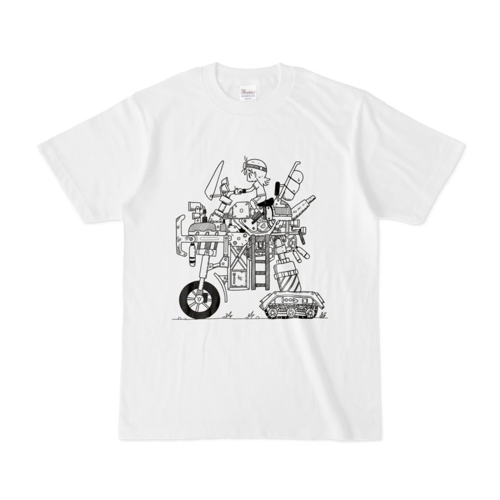 謎メカ(グオントハシル)