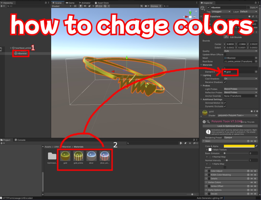 ハートビートアンクレット