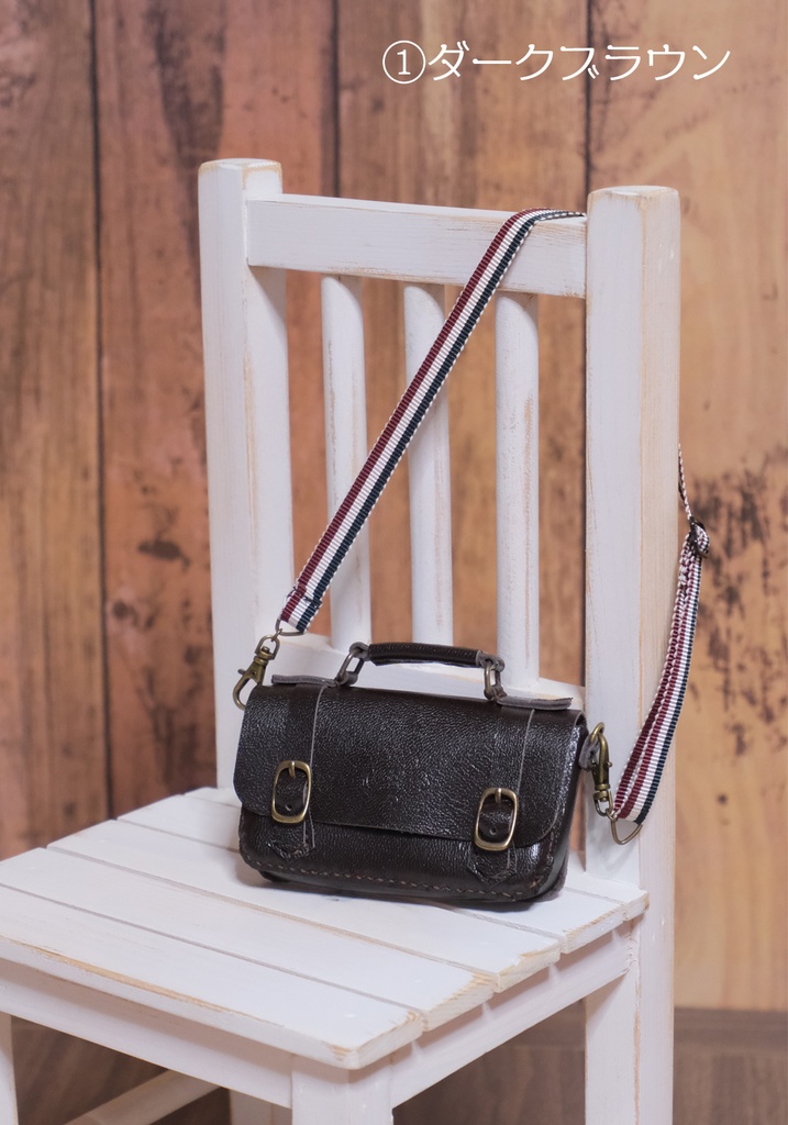 レザーサッチェルバッグ